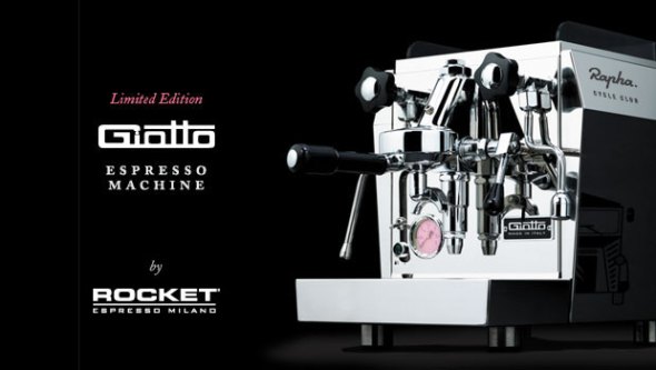 Rapha Limited Edition coffee machine